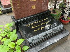 -八宝山(地铁站)