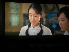 -星河寰宇IMAX影城(星河WORLD·COCO Park店)