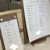 青岛新店·这家🍇水果挞太好吃啦