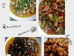 -源泉冷水鱼庄(小鱼洞店)