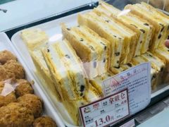 -闻酥园(大慈寺店)