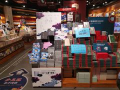 -西西弗书店&矢量咖啡(凯德晶萃广场店)