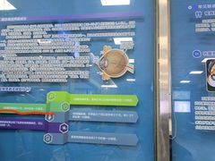 -武汉大学附属爱尔眼科医院(湖北总院)