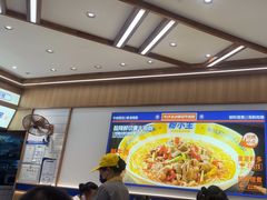 -粉小主·贵州酸汤牛肉粉(南京仙林金鹰店)