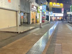 -万达广场(厦门湖里店)