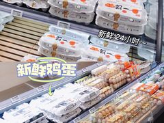 -七鲜超市(瑞虹天地太阳宫店)
