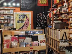 -独音唱片 Indie Music