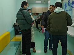 -北京观赏动物医院·24小时大型综合·猫专科·异宠专科