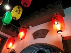 -东道煮牛肉火锅(东盛大街店)