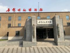 -长影旧址博物馆