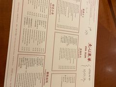 -杭州JW万豪酒店-万豪中餐厅
