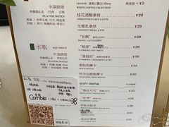 -SAFARI COFFEE
