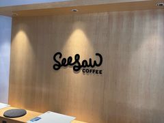 -Seesaw Coffee(西岸凤巢店)