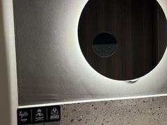 -安屿an·spa(卓悦中心商场店)