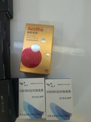 -Yestar重庆艺星医疗美容医院