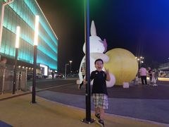 -北京华联购物中心(同成街店)