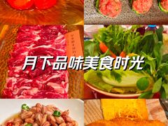 -腾格里· 蒙古山羊火锅(北京中关村店)