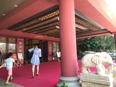 -小榄人家酒楼(民安店)