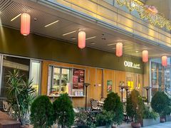 -OUR Bakery(中海环宇荟店)