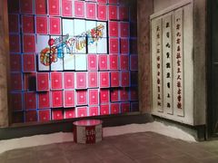-CITY MART城市集市·里弄(北外滩来福士广场店)