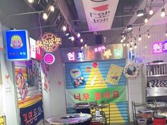 -玄希浪漫厨房·韩料烤肉(湖滨银泰in77店)