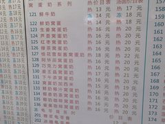 -百花传统甜品店(原址店)