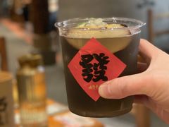 -北丐先生·野馄饨烧烤(长宁龙之梦店)