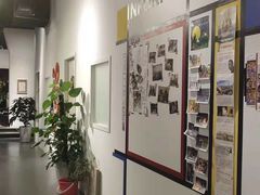 -UCCA Kids 儿童美育