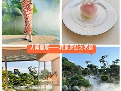 -罗红摄影艺术馆