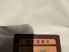 -华夏良子·足道SPA艾灸(金皇大厦店)