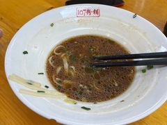 -107粉铺