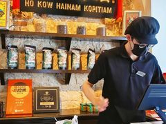 -何九海南茶店(鬼仔巷店)