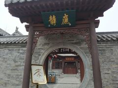 -迎泽公园