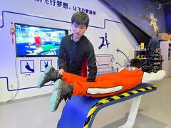 -飞行家太空体验馆(祥云小镇店)