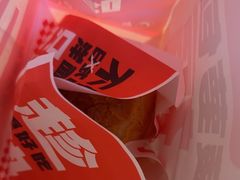 -港师傅·菠萝包(北京超极合生汇店)