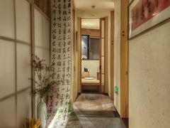 -梅间堂茶馆(绿地缤纷城店)