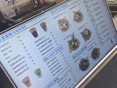 -小意思咖啡店(草桥店)