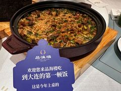 -品海楼·大连海胆锅贴馆(东港店)