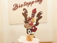 -Bistopping