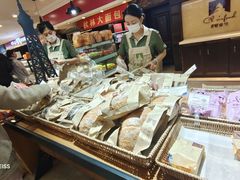 -哈尔滨秋林食品有限责任公司(秋林公司店)