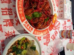 -阿财老铺·老蚌埠龙虾城(华夏总店)