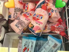 -百年义利(福长街店)