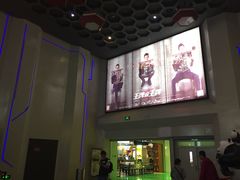 电影院入口-首都电影院(天津店 中国巨幕)
