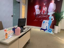 -云南吴氏嘉美医疗美容医院