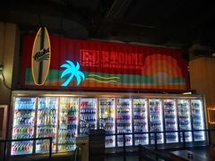 -友坐OMNI(民园广场店)