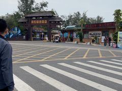 -北海金海湾红树林生态旅游区