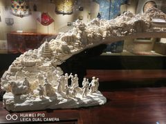 -北京工艺美术博物馆