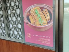 -江宴渔村·鱼鲜土菜(紫荆广场店)