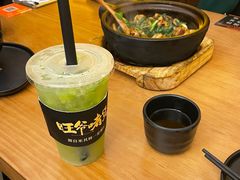 苦瓜香柠茉莉茶-旺爷砂锅·茶作(国贸城店)