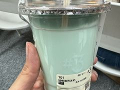 -Yee3·三号椰(上海中山公园龙之梦店)